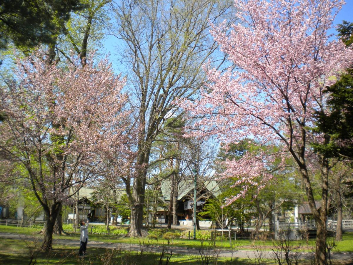 Mimatsuso