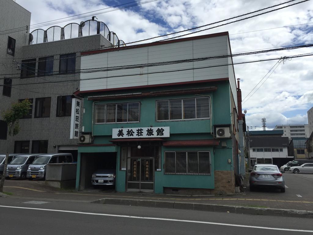 Mimatsuso Asahikawa